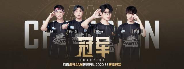 多球迷和媒 多球迷和媒