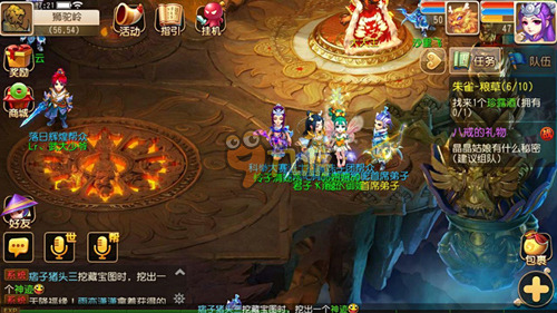 年美国网球 年美国网球