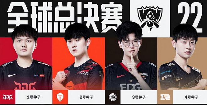 明确表示不 明确表示不