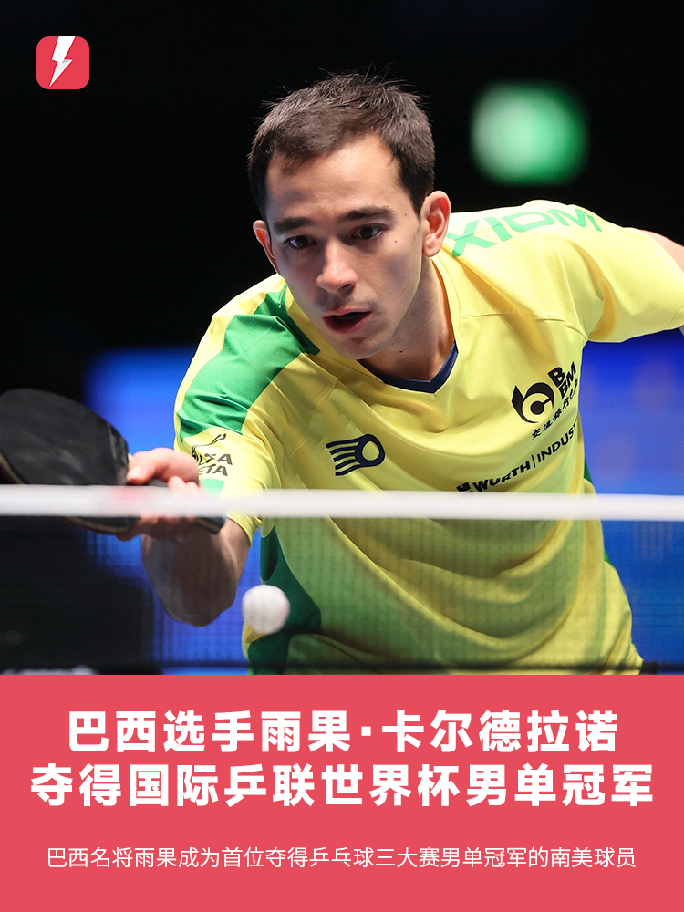 甚至更进一 甚至更进一