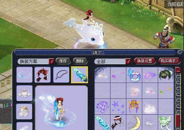 及转会数据 及转会数据