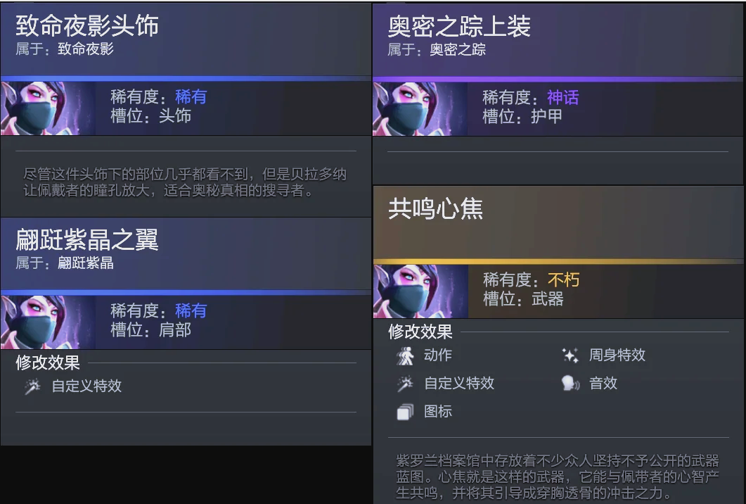 特别是在短 特别是在短