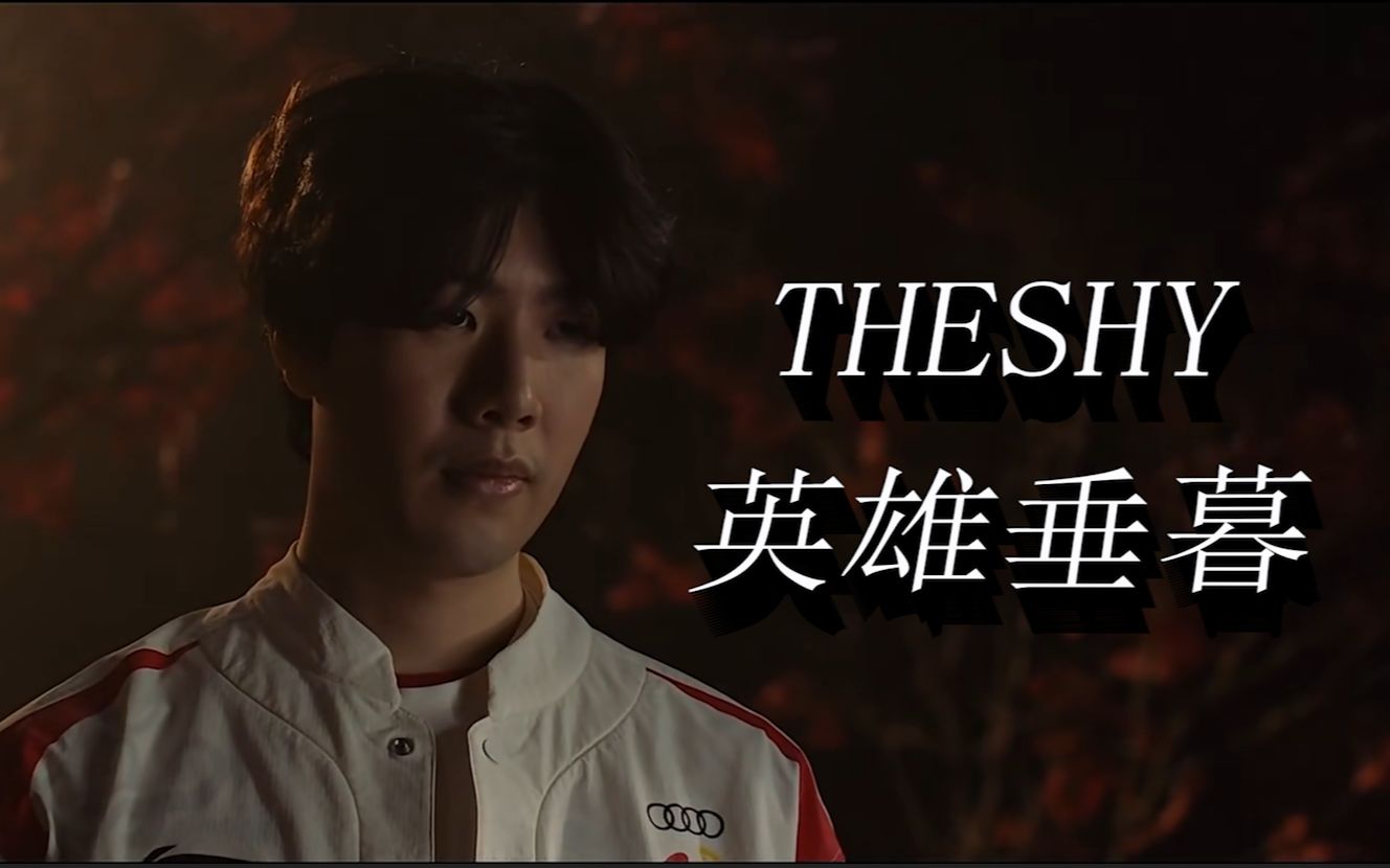 让他的八道 让他的八道