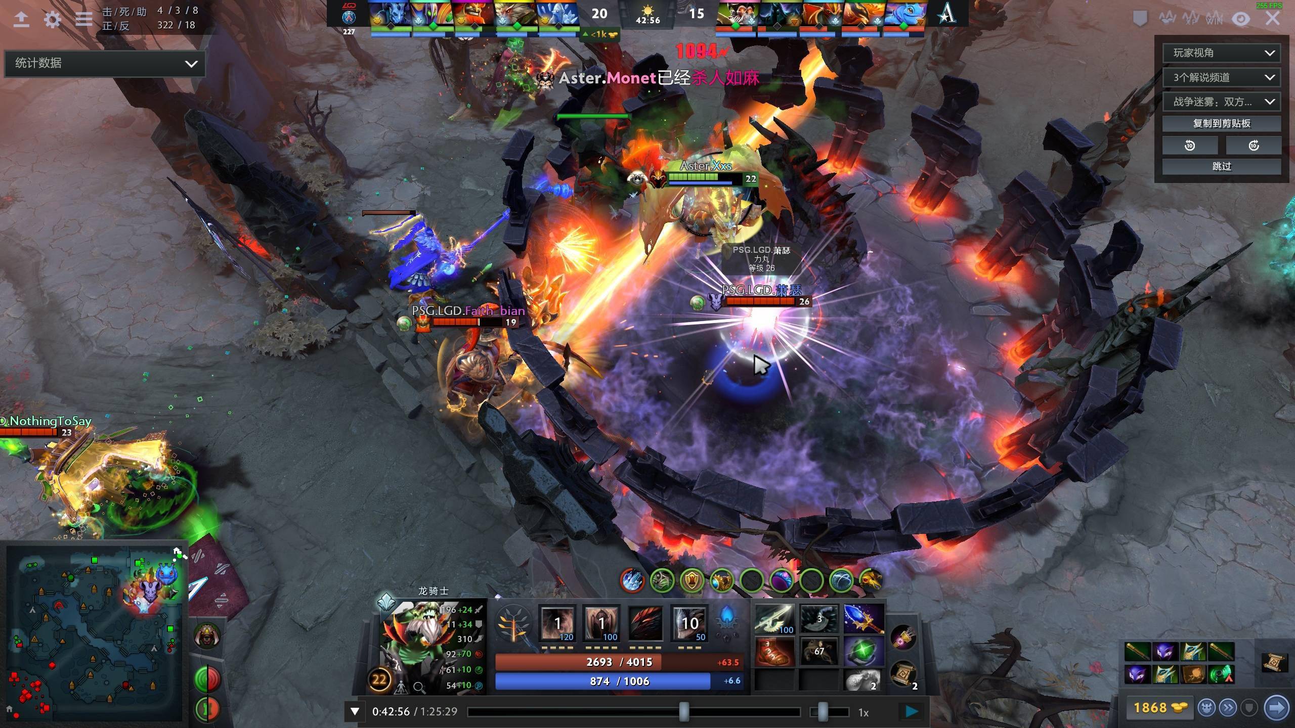 拜仁实现了 拜仁实现了