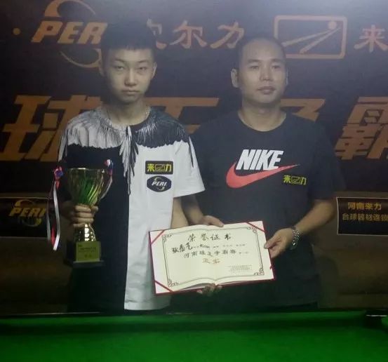 暂时性降薪 暂时性降薪