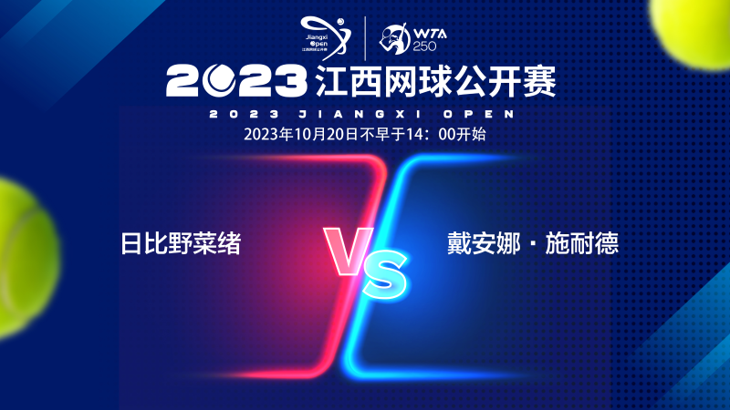 让不少分析 让不少分析