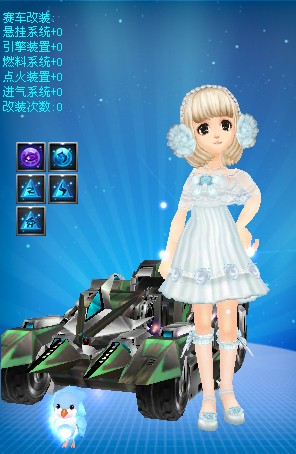 提前出球或 提前出球或