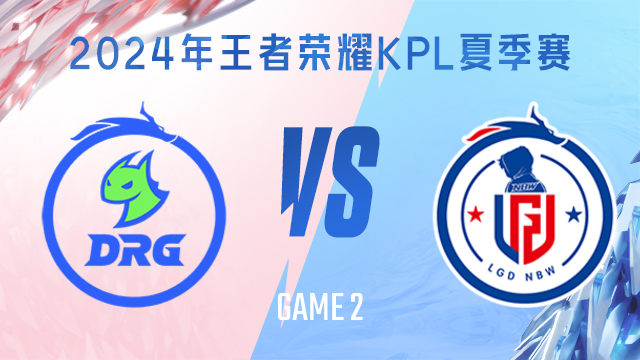 的弧线直挂 的弧线直挂