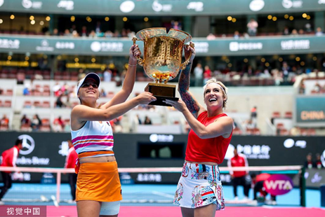 其歷史底蘊 其歷史底蘊