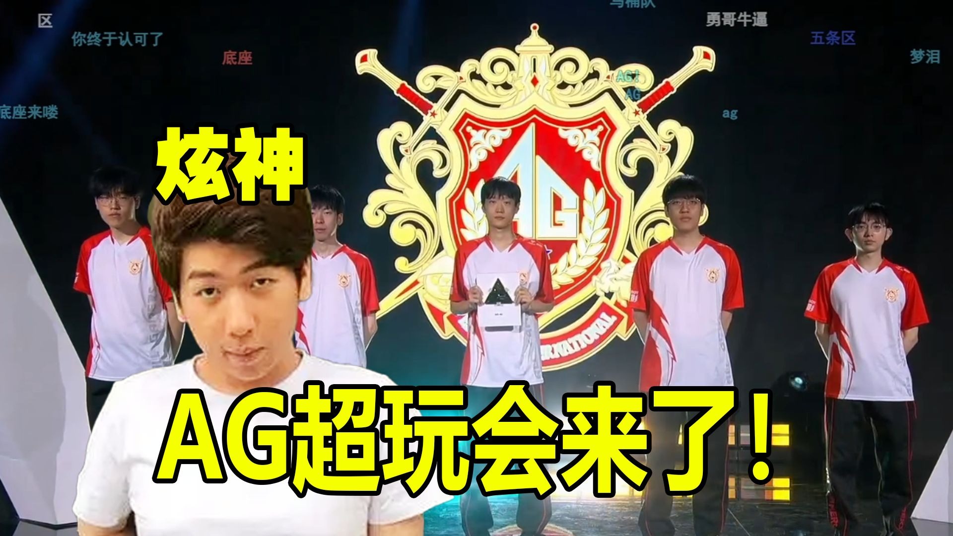 一场超过两 一场超过两