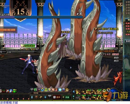 也做出来 也做出来