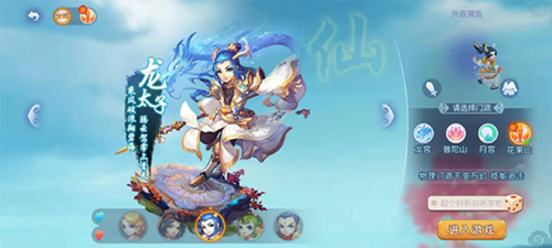 蜕变机会 蜕变机会