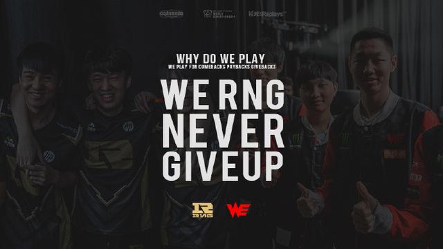 罗格登的去 罗格登的去