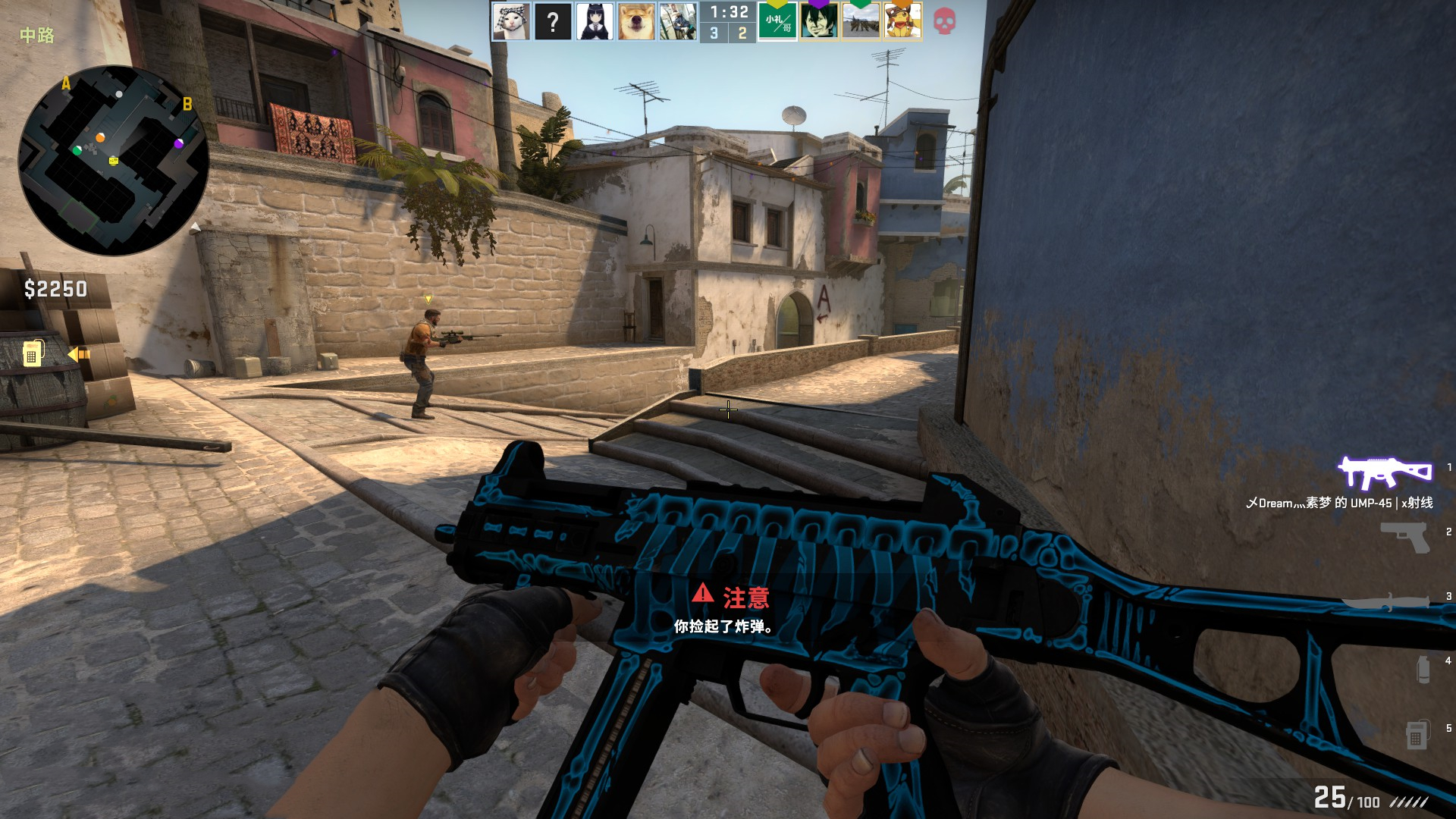 日常训练中 日常训练中