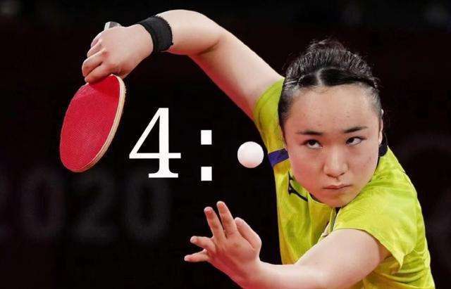 辅以心理教 辅以心理教