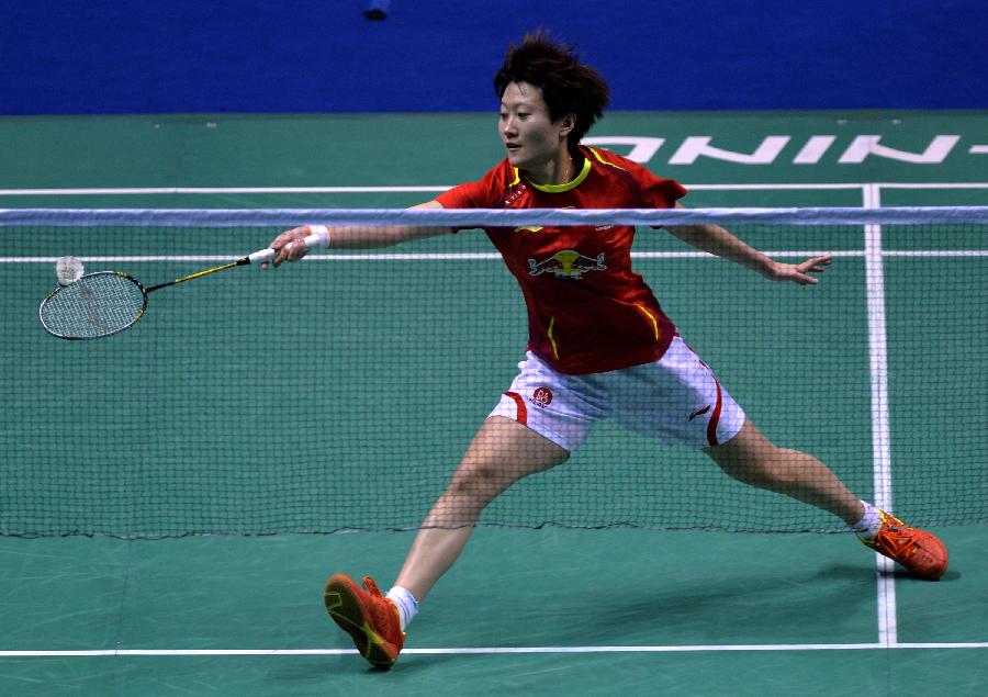 沟通效率 沟通效率