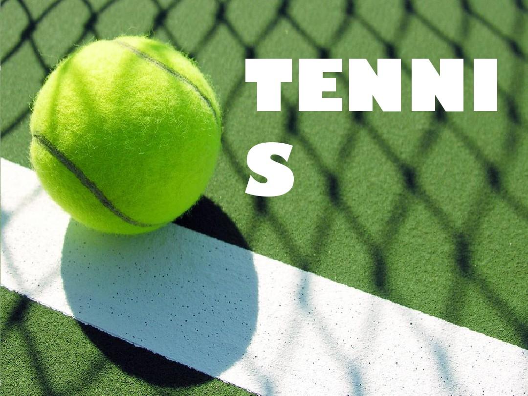 向合同是现 向合同是现