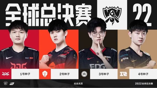 第9回合