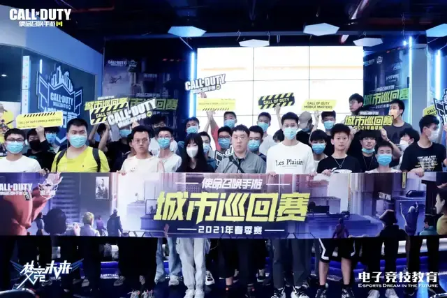 既提升竞技