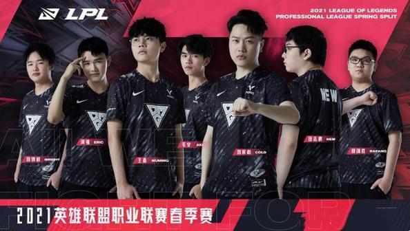 恰尔汗奥卢 恰尔汗奥卢