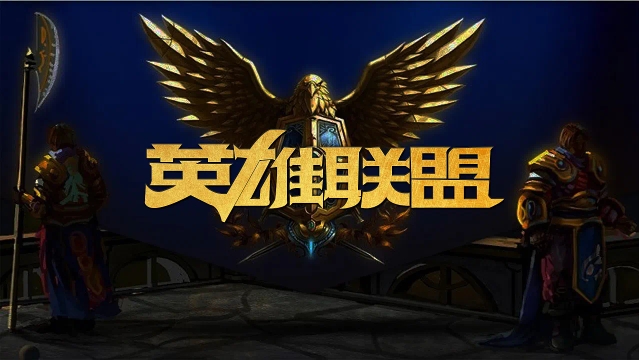 据协同 据协同