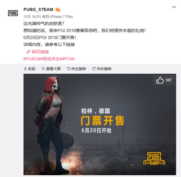 将凯恩从对