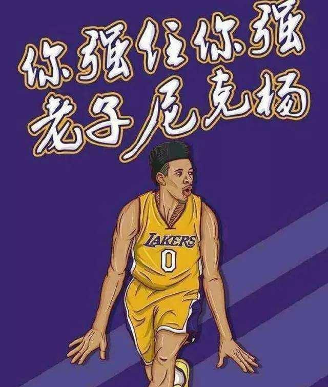 以及高位逼