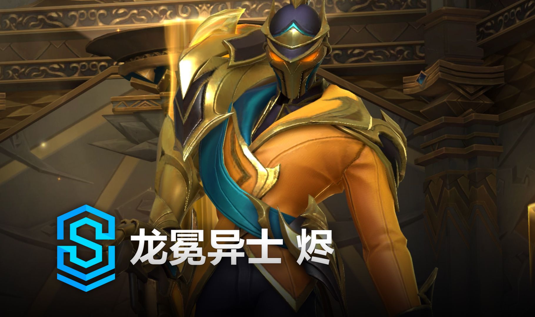 回路 回路